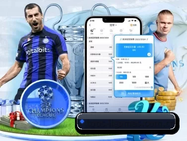 tops-iigames.com.cn APP（Aiyouxi）
