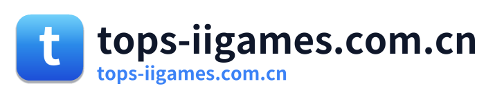 tops-iigames.com.cn